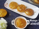 Festival Dessert: Mango Poori / आंब्याची पुरी