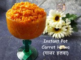 Instant Pot Carrot Halwa using the KitchenAid Food Processor
