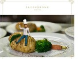All’Aleph Rome Hotel arriva Le Petit Chef Experience