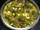 Dil Leaves - Fresh Alsande Curry