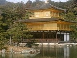 Kyoto through Arantxa's lens
