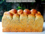 Garlic and Herb Pull Apart Cluster Bread | Garlic and Herb Pull Apart Bread