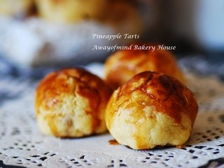 Homemade Pineapple Tarts and Jam 黄梨塔