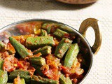 Bhindi Masala Recipe | How To Make Bhindi Masala | Bhindi Recipe