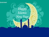 Islamic New Year and Potato Halwa Picture