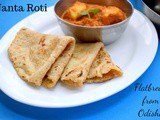 Janta Roti ~ Flatbread from Odisha