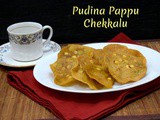 Pudina Pappu Chekkalu ~ Mint and Rice Crackers