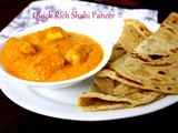 Quick Shahi Paneer Recipe | Instant Rich Gravy with Indian Cottage Cheese