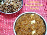Temple Style Sakkarai Pongal ~ Navratri Special Dishes – Day 6