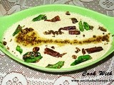 Shunti thambli / ginger thambli