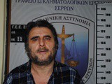 Σέρρες: αυτός είναι ο 49χρονος, που κατηγορείται για βιασμό και αποπλάνηση ανηλίκων