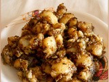 Spicy Potatoes Recipe