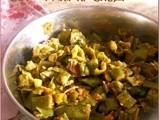 Stir Fried Lima Beans | Sem Phali Ki Sabzi
