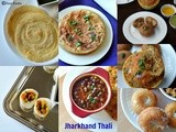 Jharkhand  Breakfast Thali  |Chilka Roti , Namkeen Pitha, Litti Chokha, Ghungni , Sattu Ka Paratha