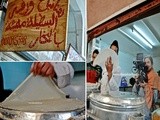 Warqat Al Bastila - Making Pastilla Sheets  طريقة عمل ورقة البسطيلا المغربية