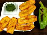 Kelyache Kaap Recipe In Marathi | Raw Banana Fry