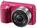 Sony nex-F3