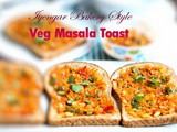 Iyengar Bakery Style Masala Bread