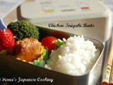 Chicken teriyaki bento recipe