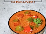 Bell Pepper Curry / Capsicum Gravy (vegan)