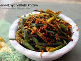 Bendakaya Vellulli Karam Recipe | Okra in spicy garlic mix | Andhra Cuisine | Vegetarian Curry Fry | Bhindi Fry | Flavour Diary