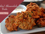 Lobia Alasanda vada | Black eye bean appetizer | Breakfast snack recipe | Flavour Diary