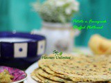 Alu Methi Paratha or Potato and Fenugreek Stuffed Flatbread Recipe