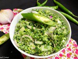 Fenugreek Leaves Salad (Uluhal Kola/Methi Leaves)