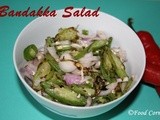 Sri Lankan Bandakka  Salada (Ladies Fingers / Okra Salad Recipe)