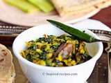 Palak Paneer Bhurji (Spinach with Grated Cottage Cheese)