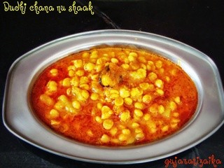 Dudhi chana nu shaak (Bottle gourd Bengal Gram Dal Curry) - Gujarati Shaak Recipe