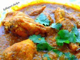 Spicy kolhapuri chicken curry recipe/chicken kolhapuri recipe with step by step pictures