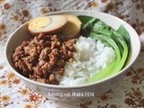 Aff Taiwan - Braised Pork On Rice (滷肉飯 Lor Bak Png)