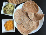 Gluten free and Grain free Chapati / Roti (Paleo, aip, Vegan)