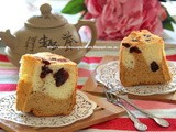 Coffee Vanilla Chiffon Cake with Cranberries 咖啡香草蔓越莓戚风蛋糕