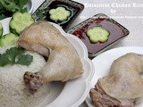 简易海南鸡饭 + 苹果无花果香梨汤 Hainanese Chicken Rice + Apples, Figs & Pears Soup