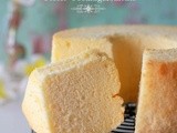 Lemon Chiffon Cake 柠檬戚风蛋糕
