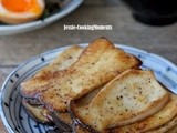 Pan-fried King Oyster Mushroom 日式盐烧杏鲍菇