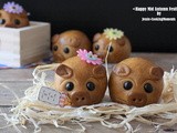 Piggy Mooncakes 小猪猪传统月饼