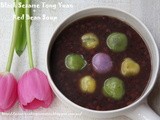 红豆沙芝麻汤圆糖水 Red Bean Soup with Black Sesame