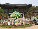 Lotus Lantern Festival (Yeon Deung Hoe)
