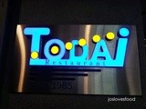 Todai Singapore - An International Seafood and Sushi Restaurant