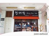 Wang Dae Bak Korean bbq Restaurant