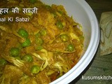 कटहल की सब्ज़ी | Kathal Ki Sabzi Recipe in Hindi | Raw Jackfruit Curry