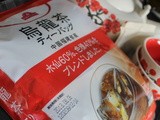 Gagnez du thé minceur japonais