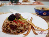 Narcissus Pork Leg Rice with Cabbage Recipe ( 美味猪脚白菜饭 )