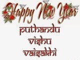 Tamil Puthandu and Happy Vishu  Wishes  2014