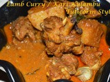 Lamb curry / Kari kulambu – Tuticorin Style