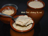 Mishti Doi Recipe | Bengali Style Sweet Yogurt