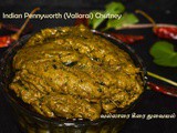 Vallarai Keerai Thuvaiyal Recipe | Brahmi Leaves (Indian Pennyworth) Chutney